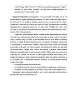 Diplomdarbs 'Uzņēmuma SIA "Ziemeļu Nafta" darbības pilnveidošana', 17.