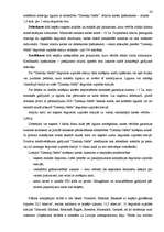 Diplomdarbs 'Uzņēmuma SIA "Ziemeļu Nafta" darbības pilnveidošana', 26.