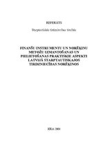 Referāts 'Finanšu instrumentu un norēķinu metožu izmantošanas un pielietošanas praktiskie ', 1.