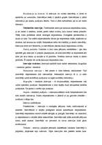 Referāts 'Aptaujas posmi. Aptauju veidi. Intervēšana', 4.