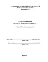 Referāts 'Kafejnīcas tehnoloģiskais projekts', 1.