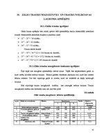 Referāts 'Kafejnīcas tehnoloģiskais projekts', 43.