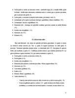 Referāts 'Kafejnīcas tehnoloģiskais projekts', 57.