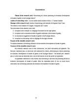 Referāts 'Reklāma kā veicinošs faktors viesu namu attīstībai Kuldīgas rajonā', 19.