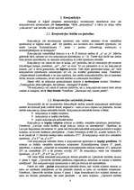 Referāts 'Savienojuma, sadalāmie un nosacījuma spriedumi', 4.