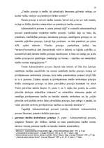 Diplomdarbs 'Administratīvais process valsts robežsardzē', 10.