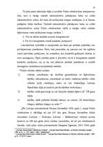 Diplomdarbs 'Administratīvais process valsts robežsardzē', 20.