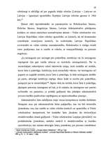 Diplomdarbs 'Administratīvais process valsts robežsardzē', 21.