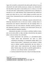 Diplomdarbs 'Administratīvais process valsts robežsardzē', 29.