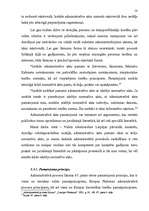 Diplomdarbs 'Administratīvais process valsts robežsardzē', 50.