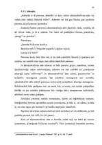 Diplomdarbs 'Administratīvais process valsts robežsardzē', 55.