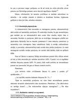 Diplomdarbs 'Administratīvais process valsts robežsardzē', 56.