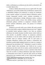 Diplomdarbs 'Administratīvais process valsts robežsardzē', 76.