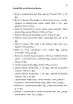 Diplomdarbs 'Administratīvais process valsts robežsardzē', 90.