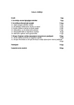 Referāts 'Siltumsistēmas nomaiņa, alternatīvo energoresursu izmantošana', 1.