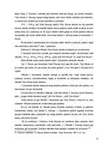 Referāts 'O.Vācieša ielā atrastās vēstules', 23.