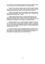 Referāts 'Tūrisma maršruts pa Grieķiju', 17.