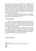 Konspekts 'Francis Fukuyama "The End of History and the Last Man"', 15.