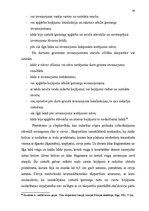 Diplomdarbs 'Slepkavības, kas izdarīta stipra psihiska uzbudinājuma stāvoklī, izmeklēšana', 52.