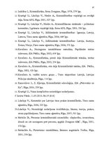 Diplomdarbs 'Slepkavības, kas izdarīta stipra psihiska uzbudinājuma stāvoklī, izmeklēšana', 80.