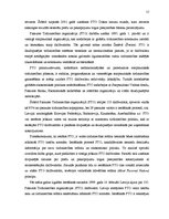 Referāts 'Latvijas ārējās tirdzniecības politika', 12.