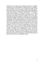 Konspekts 'Distortion of Dreams', 8.