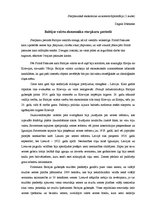 Eseja 'Baltijas valstu ekonomika starpkaru periodā', 1.