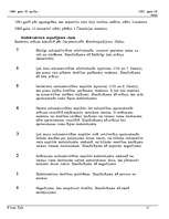 Referāts 'Černobiļas atomelektrostacijas avārija', 12.