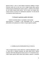 Referāts 'Automobiļa Mazda dzinēja piemērošana studiju vajadzībām', 26.