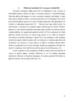 Referāts 'SiO2 nanodaļiņu ietekme uz Drosophila melanogaster (Meigen, 1830) attīstību un m', 12.