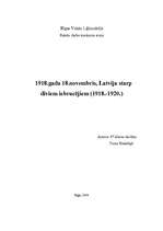 Eseja 'Brīvības cīņas', 1.