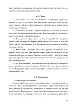 Diplomdarbs 'Pārgājiens', 93.