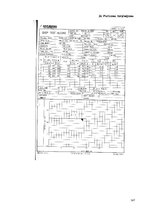 Diplomdarbs 'Pārgājiens', 147.