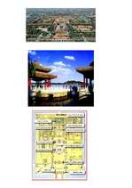 Konspekts 'Aizliegtā pilsēta', 2.