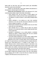 Diplomdarbs 'Darba vides ergonomika Dienvidkurzemes reģionālajā lauksaimniecības pārvaldē', 16.