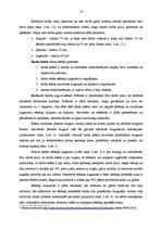 Diplomdarbs 'Darba vides ergonomika Dienvidkurzemes reģionālajā lauksaimniecības pārvaldē', 21.