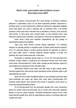 Diplomdarbs 'Darba vides ergonomika Dienvidkurzemes reģionālajā lauksaimniecības pārvaldē', 40.