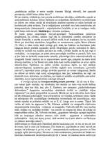 Referāts 'Transpersonālais faktors', 3.