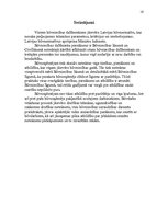 Konspekts 'Būvuzņēmēja (būvuzņēmuma) tiesības, pienākumi un atbildība', 16.