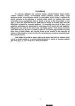 Referāts 'Lēmumu analīze - vairāku tirdzniecības nozaru pārstāvniecība', 7.