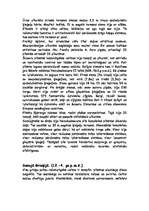 Referāts 'Arhitektūra senajos laikos', 4.