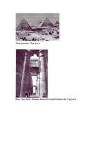 Referāts 'Arhitektūra senajos laikos', 6.