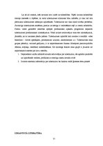 Referāts 'Sabiedrības informētība par tuberkulozes profilaksi un izplatīšanās cēloņiem', 35.