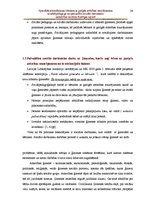 Diplomdarbs 'Speciālās internātskolas bērniem ar garīgās attīstības traucējumiem sociālā peda', 26.