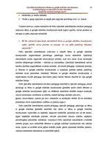 Diplomdarbs 'Speciālās internātskolas bērniem ar garīgās attīstības traucējumiem sociālā peda', 54.