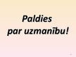 Prezentācija 'Valsts un pašvaldības kā juridiskas personas, un to institūcijas', 30.