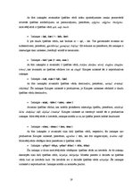 Diplomdarbs 'Īpašības vārdu raksturojums Kalupes un Vainižu izloksnes vārdnīcā', 17.