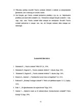 Diplomdarbs 'Īpašības vārdu raksturojums Kalupes un Vainižu izloksnes vārdnīcā', 39.