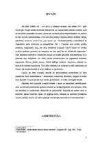 Referāts 'Art deco', 3.