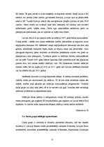 Referāts 'Inflācija, cenu stabilitāte, valsts monetārā politika', 15.